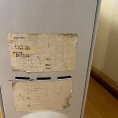 デロンギ　オイルヒーターの画像
