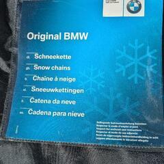 タイヤチェーンBMW純正北名古屋市からの画像
