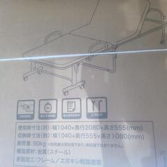 折りたたみシングルベッドの画像