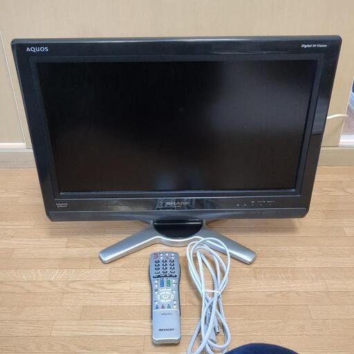 【まもなく終了】シャープAQUOS　20V