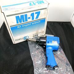 北海道のインパクトレンチの中古が安い!激安で譲ります・無料で 北海道のインパクトレンチの中古が安い!激安で譲ります・無料で