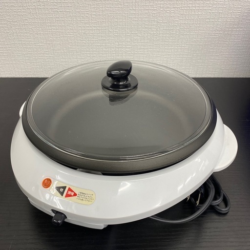 【ご来店限定】＊大山 グリルパン＊1214-3