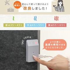【パネルヒーター】【グレー】の画像
