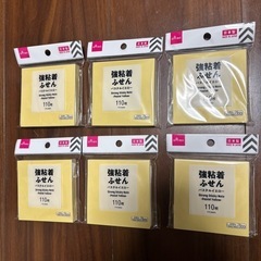 ダイソー強粘着ふせん6袋