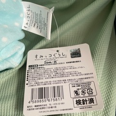 【お話中】すみっコぐらし　とかげ　スクエアクッションの画像