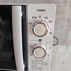 【美品です】TWINBIRD 電子レンジ 2018年製の画像