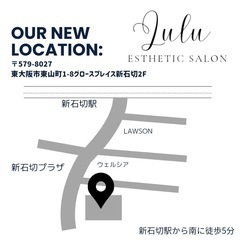 スキンケアサンプル貰えるならもらわないと！！！ - その他