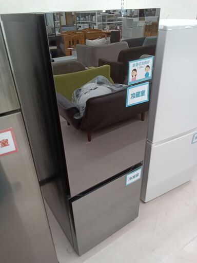 ★ジモティ割あり★ Hisense 冷蔵庫 HR-G16AM 162L 23年製 動作確認／クリーニング済み TC6494