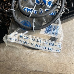 タイヤチェーン　軽自動車用　金属製の画像