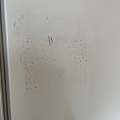 三菱冷蔵庫　256L　の画像