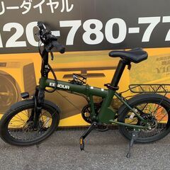 EENOUR イーノウ 電動アシスト自転車 C4 中古 予備バッ...