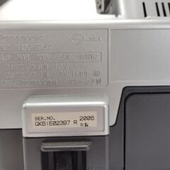 現状品 パナソニック ポータブルステレオCDシステム RX-ED57 ダブルカセット CD ラジカセ 2006年製 ラジオ Panasonic 札幌市 中央区 南12条店の画像