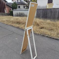 スリムな姿見の画像
