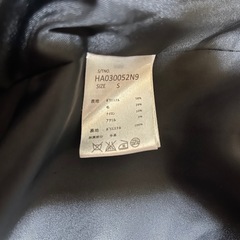 美品HAREコートの画像