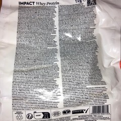 マイプロテイン　インパクト　ホエイプロテイン　モカ　玄米茶　1kg セットの画像