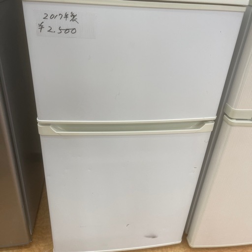 アイリスオーヤマ冷蔵庫　90L 2017年製