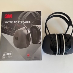 3M Peltor X5A防音型ノイズキャンセリングヘッドホン
