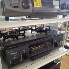 ★ジモティ割あり★ パロマ ガステーブル（都市ガス用）  16年...