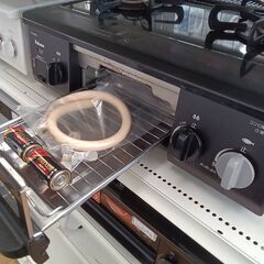 ★ジモティ割あり★ パロマ ガステーブル（都市ガス用）  16年製 動作確認／クリーニング済み TK3785の画像