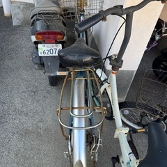 26インチ自転車