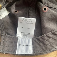 Converse ダークグレー コットンキャップの画像
