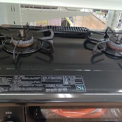 ★ジモティ割あり★ パロマ ガステーブル（LP用）  23年製 動作確認／クリーニング済み TK3786の画像