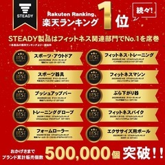 懸垂マシン　の画像