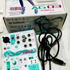 YAMAHA AG03 MIKUの画像