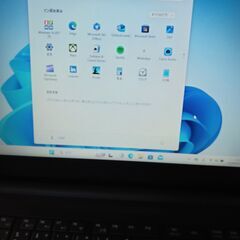 dynabook B65/DP 2020年発表モデル8世代全国配送対応