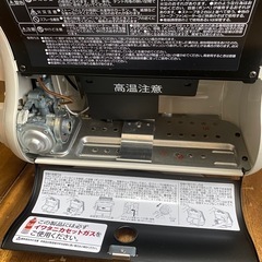 Iwatani カセットガスストーブ CB-STV-MYD ポータブルタイプの画像