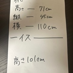 家具 オフィス用家具 机の画像