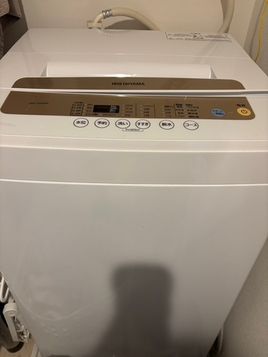 アイリオーヤマ洗濯機5kg