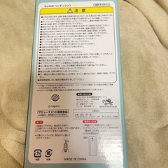 ちいかわ、ハンディファン、ミニ扇風機 の画像