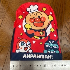アンパンマン　幼児用リュックの画像