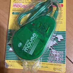 海外用トランス差し上げます