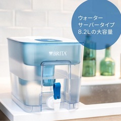 ブリタ　8.2L  浄水器
の画像