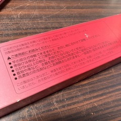 【新品未使用】和装ハンガー6本セット　一本500円　有平化成　日本製　着物や帯などに◎ ポリカーボネート製の画像