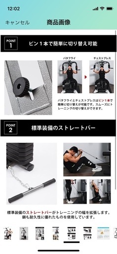 【中古】BODYMAKER(ボディメーカー) ホームジムDX トレーニングベンチ スミスマシン 筋トレ 筋力トレーニング 下半身 ラットプル 高重量トレーニング マルチトレーニングマシン 筋トレ器具 マルチマックス トレーニング器具 ホームジム