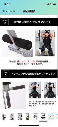 【中古】BODYMAKER(ボディメーカー) ホームジムDX トレーニングベンチ スミスマシン 筋トレ 筋力トレーニング 下半身 ラットプル 高重量トレーニング マルチトレーニングマシン 筋トレ器具 マルチマックス トレーニング器具 ホームジム
