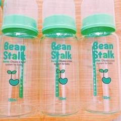 ビーンスターク ガラス哺乳瓶 セットの画像