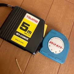 メジャー