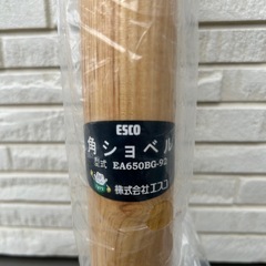 除雪に！新品の角スコップ！の画像