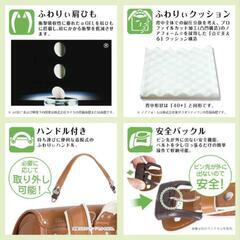 最終値下げ! 新品未使用☆ランドセル　ネイビーの画像