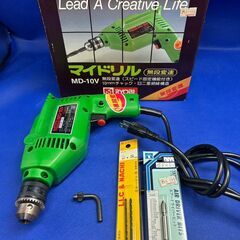 【中古美品】 RYOBI リョービ 電動ドリル MD-10V 無...