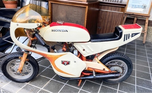 ポケット　バイク　レア　希少　ヴィンテージ　全長約1100mm