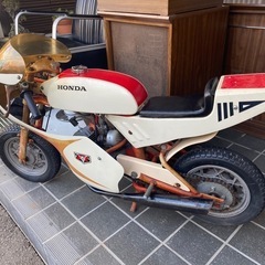 ポケット　バイク　レア　希少　ヴィンテージ　全長約1100mm