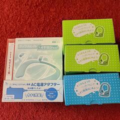 未使用品　ベネッセ　チャレンジ　ヘッドフォン等まとめ売り