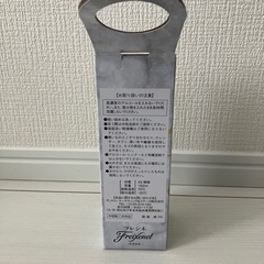 シャンパングラス新品未開封の画像
