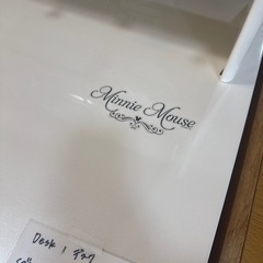 学習机の画像