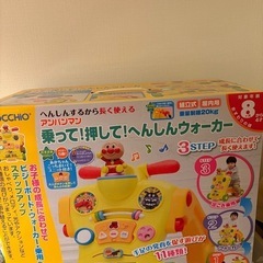 アンパンマン 多機能歩行器の画像
